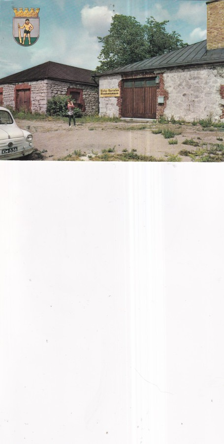 Lappeenranta, Maakuntamuseo, vaakuna  ,   b681