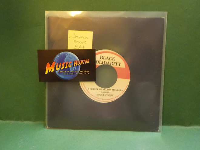SUGAR MINOTT - A LETTER TO NELSON MANDELA EX+ 7" SINGLE