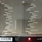 SUOMI-ISKELMÄÄ-50 SUOSIKKIA-2CD, VLCD-2801D,v.2014 VL MEDIA - pikkukuva 2