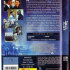 dvd, Dark Blue (Kurt Russell, Brendan Gleeson) [jännitys] - pikkukuva 2