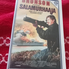 Charles Bronson salamurhaaja Vhs - pikkukuva 3