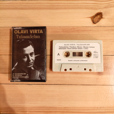 Olavi Virta - Tulisuudelma c-kasetti