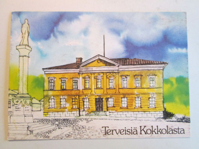 KULKEMATON KOKKOLAN RAATIHUONEN PIIRROSKUVA KAI KUJASALO