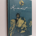 Sari Peltoniemi : Kummat - pikkukuva 1