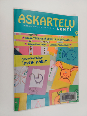 Askartelulehti 3/2005 (+liite)