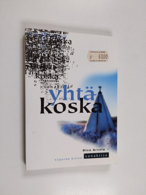 Oiva Arvola : Yhtäkoska