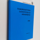 Ulkopoliittisia lausuntoja ja asiakirjoja 1991 - pikkukuva 1