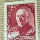 CCCP 1956: Nikolai Kasatkin - pikkukuva 1