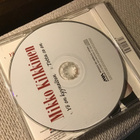 Mikko Kilkkinen . Yö on kyynelten CDS single - pikkukuva 3
