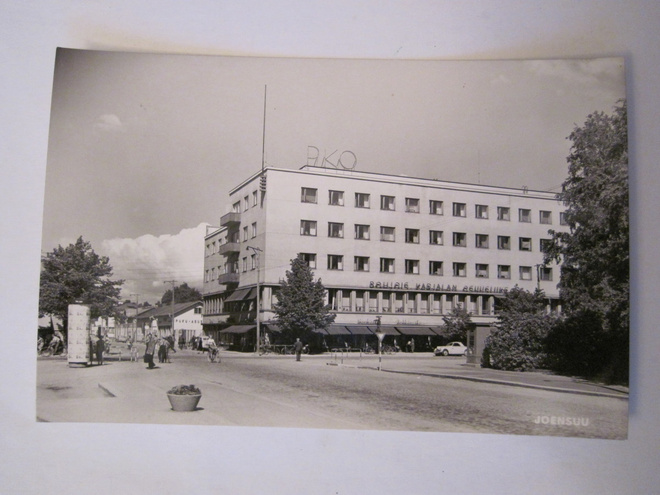 VANHA Postikortti Joensuu 1950-l Alkup.Mallikappale