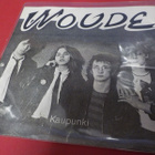 WOUDE - ON KESÄ VASTA ALUSSA M-/M- 7'' SINGLE - pikkukuva 2