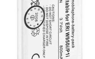 Sony-Ericsson tarvikeakku W950i/P1i (BST-40)
