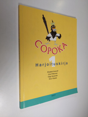 Elisabet Hramoff : Soroka, 1 - Harjoituskirja (signeerattu)