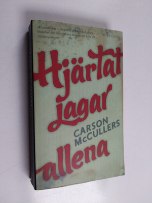 Carson McCullers : Hjärtat jagar allena