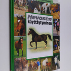 Jackie Budd : Hevosen käyttäytyminen - pikkukuva 1