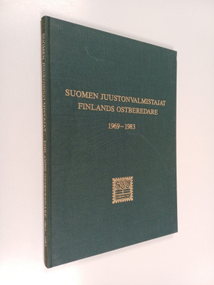 Suomen juustonvalmistajat = Finlands ostberedare : 1969-1983