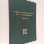 Suomen juustonvalmistajat = Finlands ostberedare : 1969-1983 - pikkukuva 1