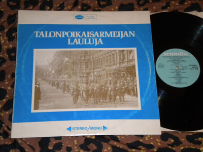 Talonpoikaisarmeijan Lauluja – kokoelma - LP 1970 vg++