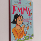 Mette Finderup : Emmy : juurikasvua pukkaa - pikkukuva 1