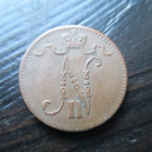 1 Penni 1916 - pikkukuva 2