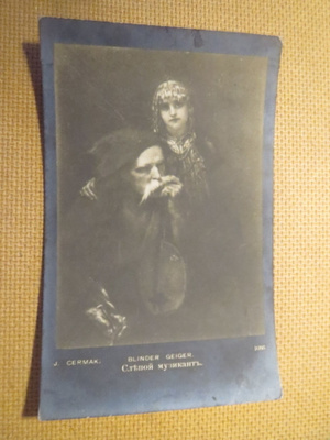 Vintage valokuvakortti 1900-luku alku