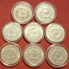 8 x 500 mk 1952 Helsinki Olympics. (KD10) - pikkukuva 1