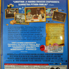 Monty Python's A Liar's Autobiography (Blu-ray) - pikkukuva 2