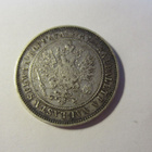 2 markkaa 1874 - pikkukuva 3