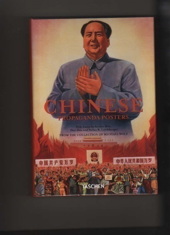 Chinese Propaganda Posters, Taschen 2011, skp., K4