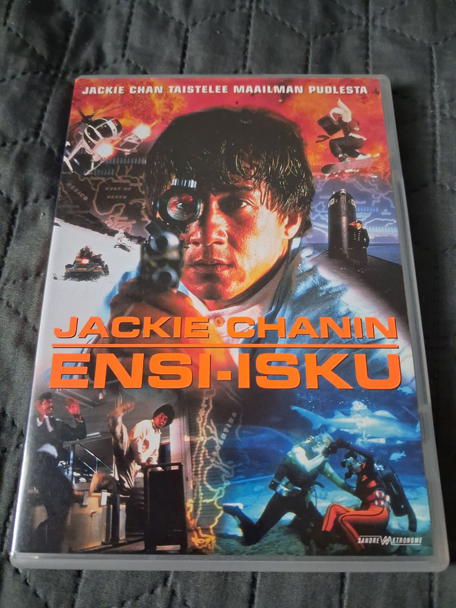 (DVD) Jackie Chanin Ensi-isku