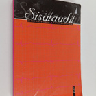 Peter Holmström ym. : Sisätaudit - pikkukuva 1