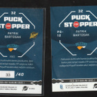 Patrik Bartosak Pelicans Puck Stopper Silver + Red versiot - pikkukuva 2