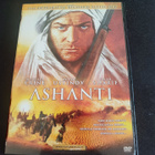 Ashanti Michael Caine Peter Ustinov Omar Sharif - pikkukuva 1