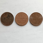 1/2 Kopeekkaa 1911 ja 1912 (2kpl) - pikkukuva 1