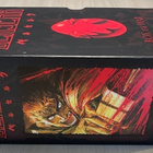 Berserk (6DVD) koko 25-osainen animesarja - pikkukuva 4