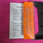 KATRI HELENA - PSO-C 7026 - pikkukuva 2