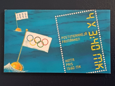 Kesäolympialaiset-96