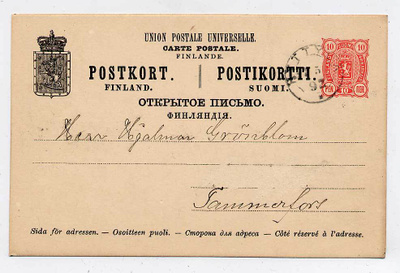 Ehiökortti 27.05.1892 Ryttylä - 28.05.1892 Tammerfors