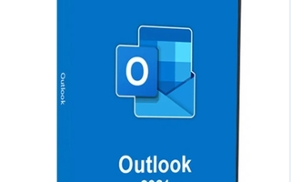 Outlook 2021