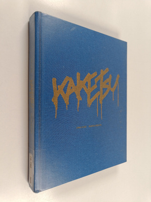Uma Nissi : Kaketsu