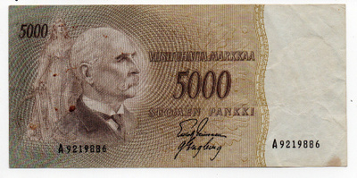 5000 Markkaa 1955  A-sarjaa
