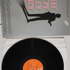 The Buddy Holly story - Soundtrack vinyylilevy - pikkukuva 1