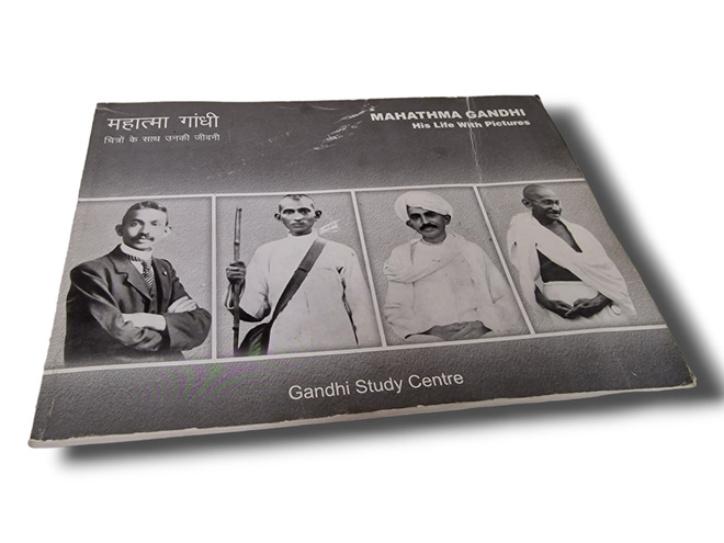 Kirja (Mahathma Gandhi - His Life With Pictures)