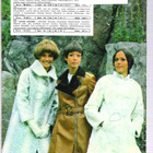 Elles, kuvasto, syksy-talvi 1968-1969. - pikkukuva 2