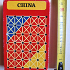 China Vintage Tikkupeli - pikkukuva 1