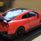 Nissan GT-R nismo -20 1:24 ALE! - pikkukuva 2