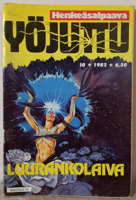 Yöjuttu 10/1982 Luurankolaiva