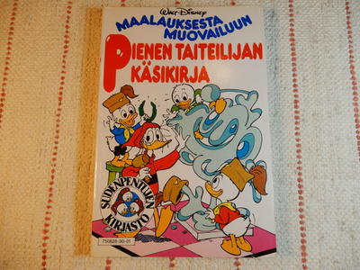 PIENEN TAITEILIJAN KÄSIKIRJA  - WALT DISNEY