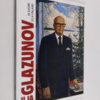 Ilja Glazunov : Ilja Glazunov ja Suomi = Ilja Glazunov oc... - pikkukuva 1