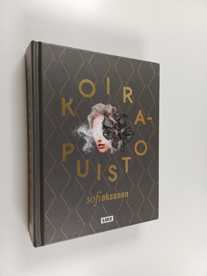 Sofi Oksanen : Koirapuisto